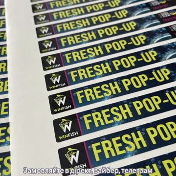 Замовити наклейки Тернопіль