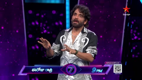 Today Big boss 7 telugu promo highlights today