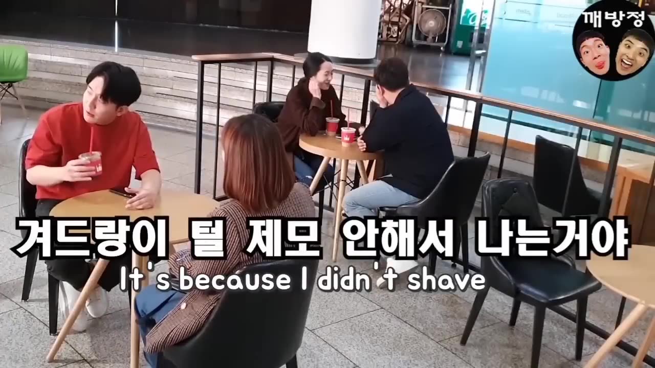 Funny Korean prank 7