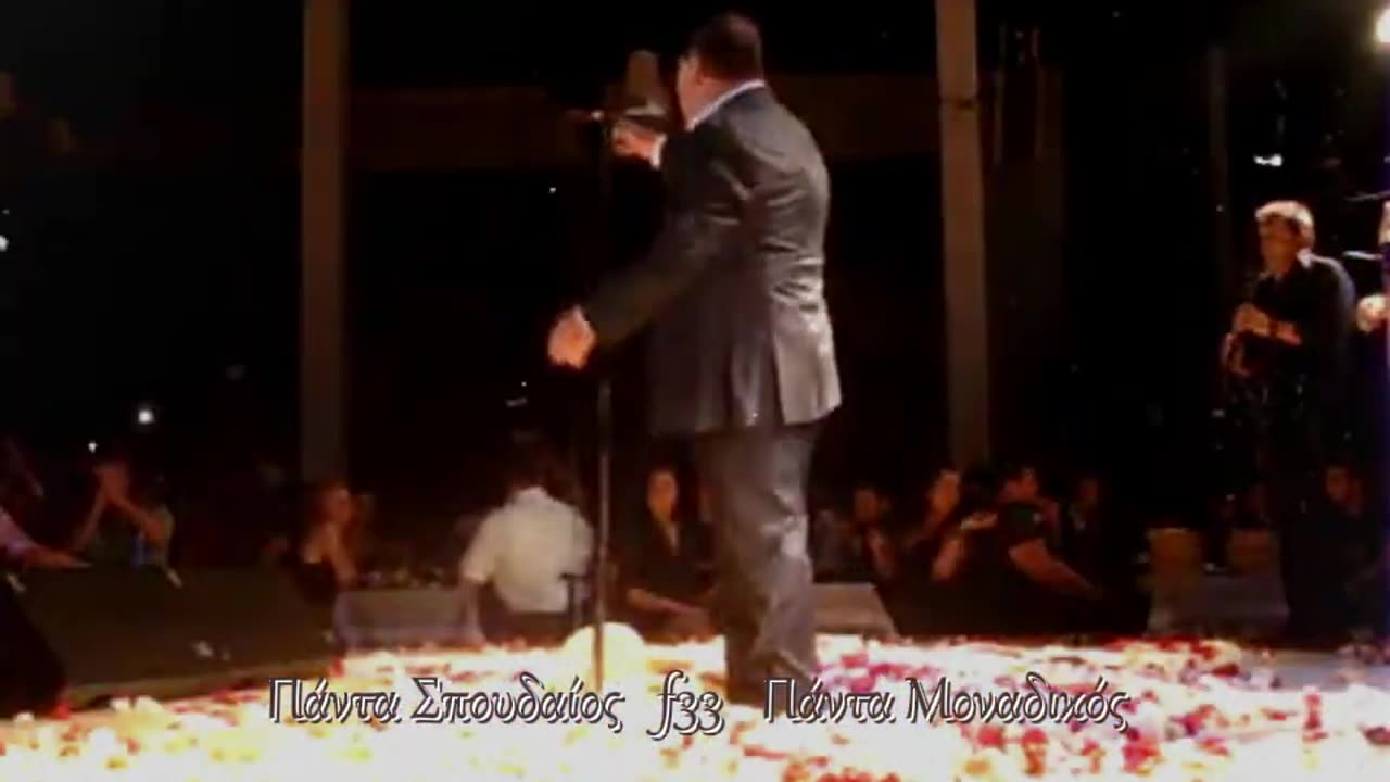 ΒΑΣΙΛΗΣ ΚΑΡΡΑΣ - ΔΕΣ ΤΙ ΑΠΕΜΕΙΝΕ LIVE 2010