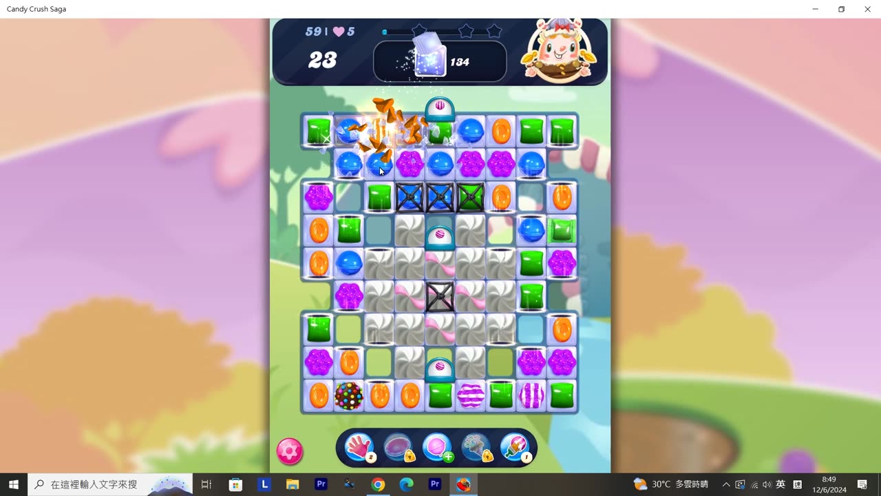 Candy Crush Saga Record (Level 59)