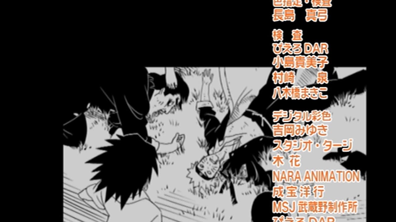 Naruto Shippuden" Episode 19