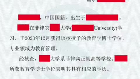 美国学位证_KU毕业证成绩单+Q微信751558146堪萨斯大学学位证_成绩单_办理KU文凭学历认证The University of Kansas