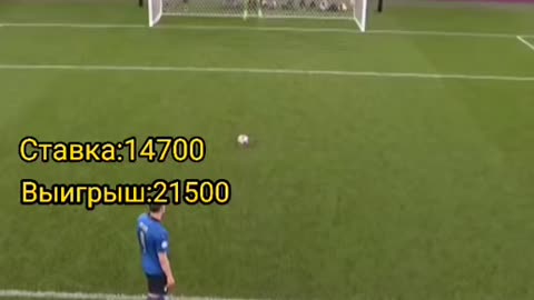 How to save a goal