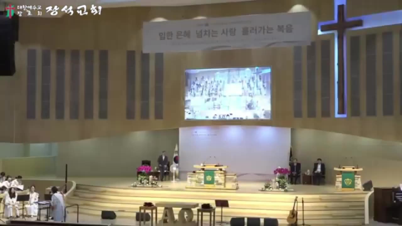 성도들이 행진할 때 ( John Rutter 편 )