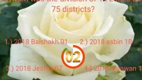 Gk Questions and Answers | Quiz Question | |