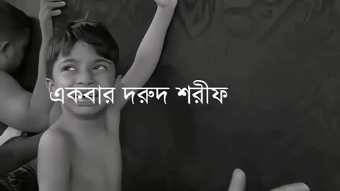 Mahabub Hasan Faysal