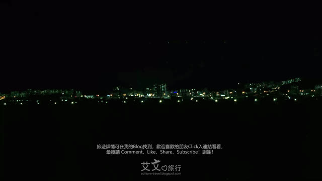 艾文愛旅行 |【韓國】釜山景點 ‧ 金海蓮池公園 10