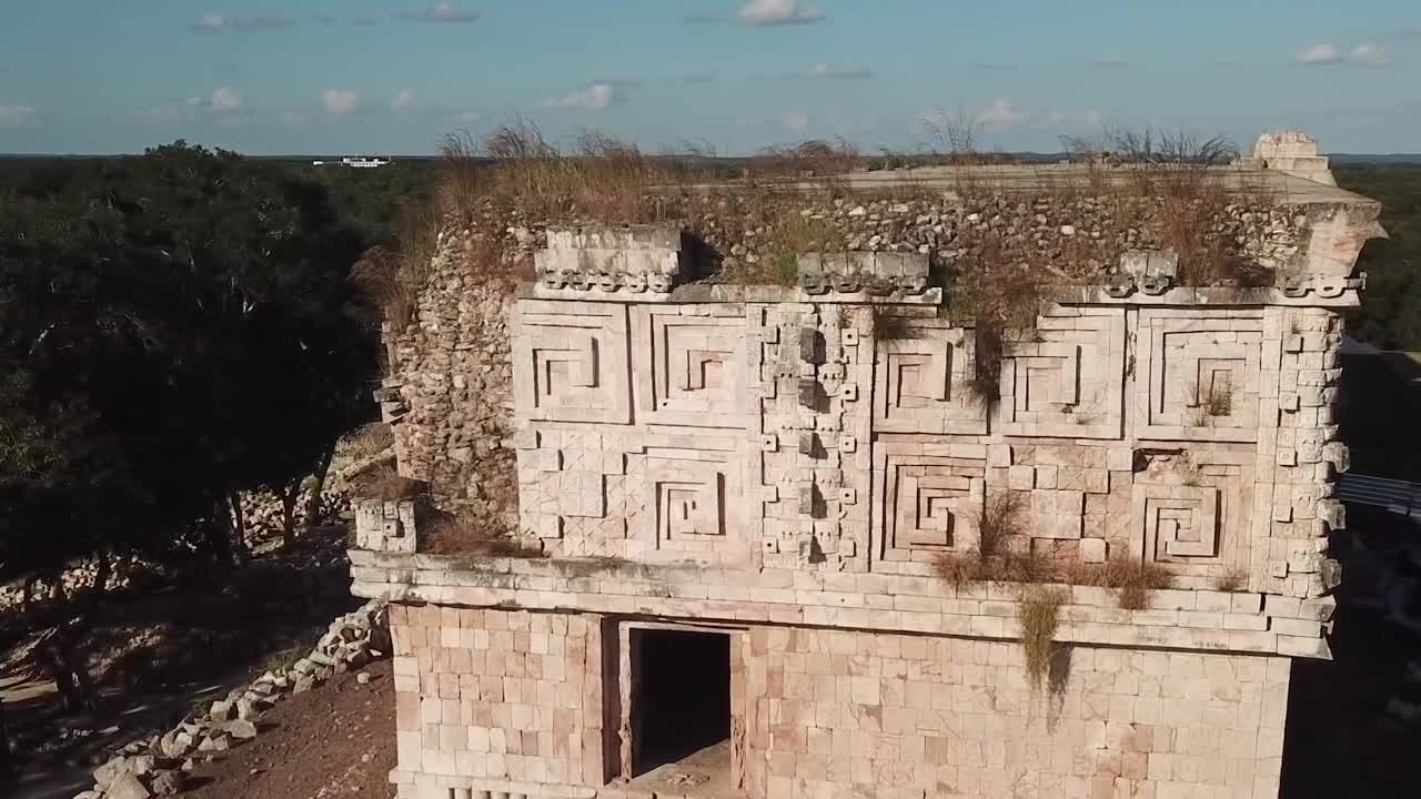 New Passage Discovered In Ancient Mayan Palace