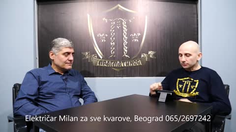 O termoelektranama (Miroljub Petrović)