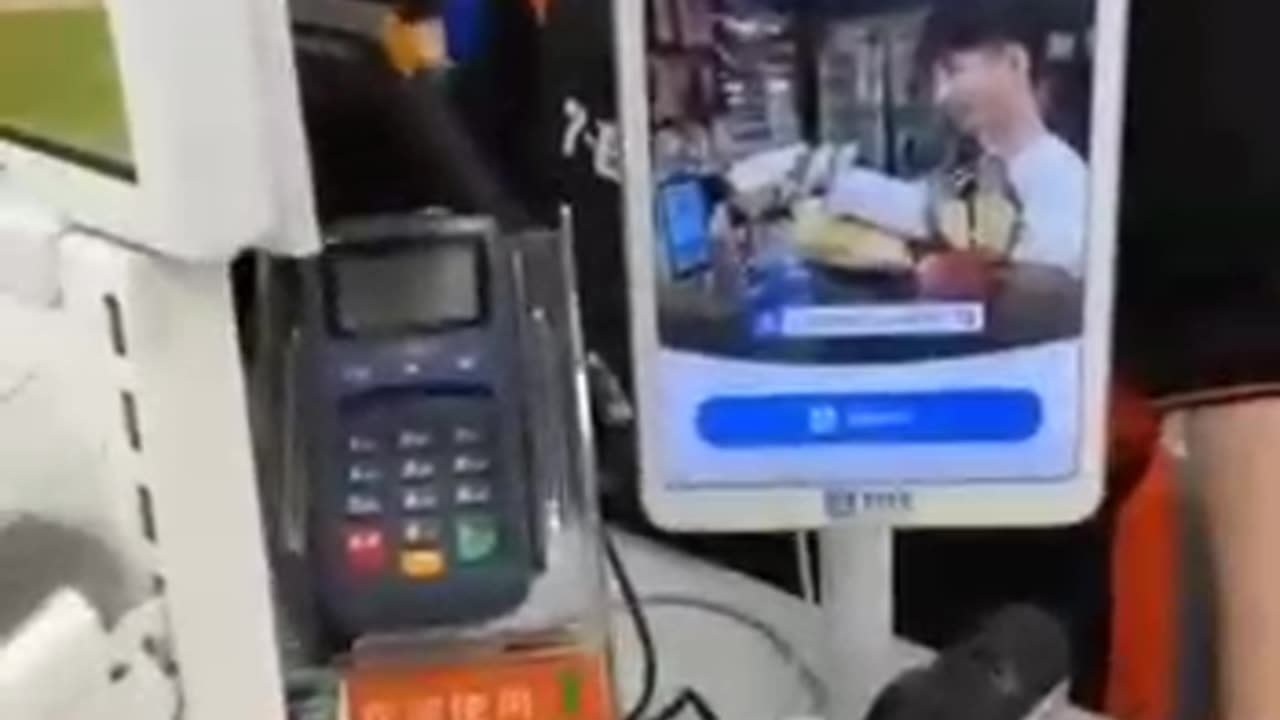 5G face payment in China absolutely disgusting.