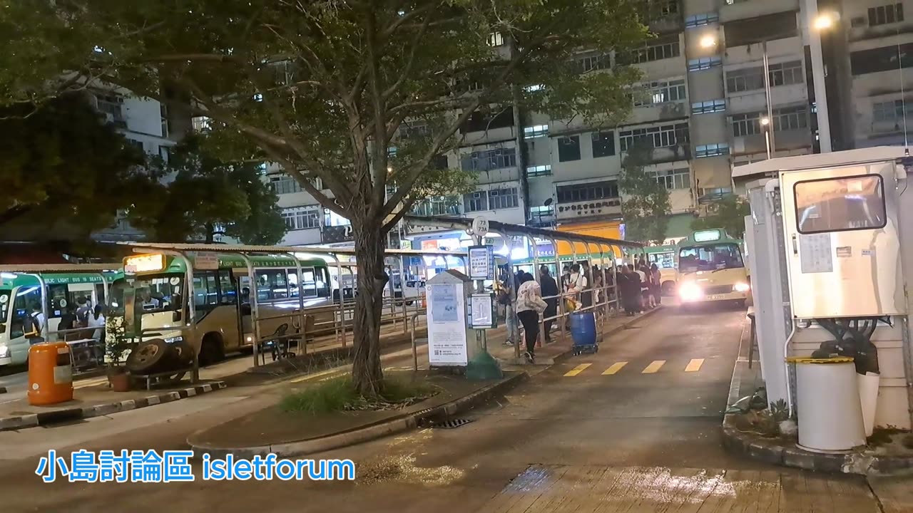 元朗（福康街）小巴總站 Yuen Long (Fook Hong Street) Minibus Terminus mhp4005 sept2024