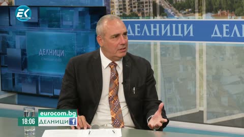 Петър Клисаров в Делници: Биткойна е създаден от ЦРУ!