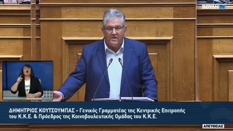 Ο ΚΟΥΤΣΟΥΜΠΑΣ ΜΠΕΡΔΕΨΕ ΤΟ ΣΟΥΒΛΑΚΙ ΜΕ ΤΟ ΠΙΤΟΓΥΡΟ.