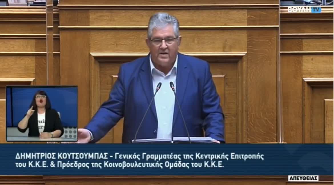 Ο ΚΟΥΤΣΟΥΜΠΑΣ ΜΠΕΡΔΕΨΕ ΤΟ ΣΟΥΒΛΑΚΙ ΜΕ ΤΟ ΠΙΤΟΓΥΡΟ.