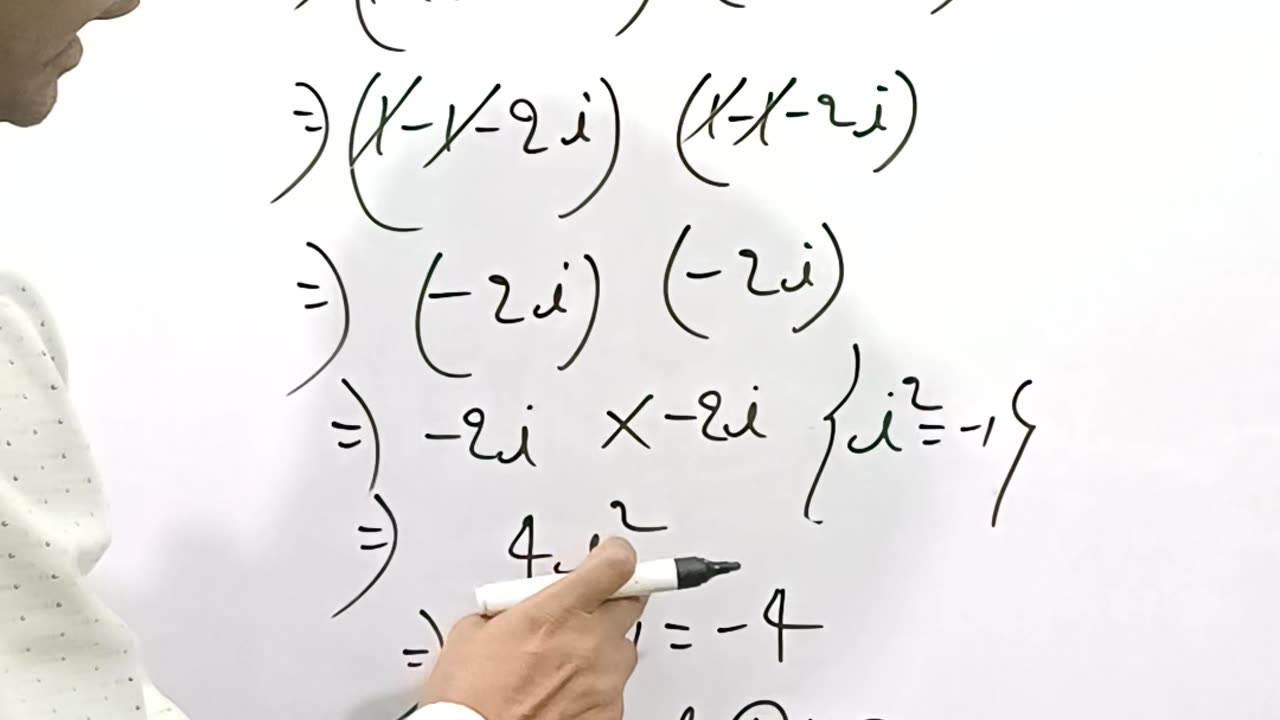 Complex Number class 11th mathematics ||MOST IMPORTANT QUESTION VVI