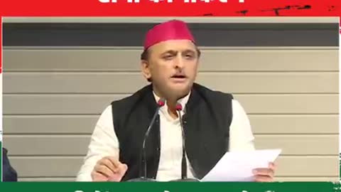 Akhilesh yadav