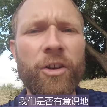 爱是不讽刺，不粗鲁（ WarningThePeople）Love is not Sarcastic or Crude