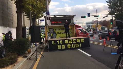 20200120_V3_S01(HHqKPaxIu9A)전남대 OOO 연구소 소장이 최초 공개하는 이 영상은 인위삭제가 되었으나 항소하여 복원 공개하다