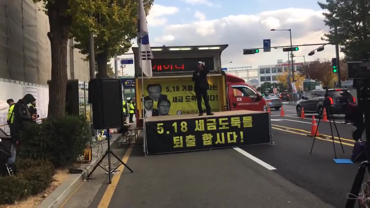 20200120_V3_S01(HHqKPaxIu9A)전남대 OOO 연구소 소장이 최초 공개하는 이 영상은 인위삭제가 되었으나 항소하여 복원 공개하다