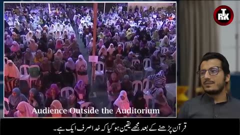 Kya__waldain_k_kehnay_pr_mandir_mai_poja_kar_sakti_hu_sikh_girl_to_dr_zakir_in_urdu_hindi