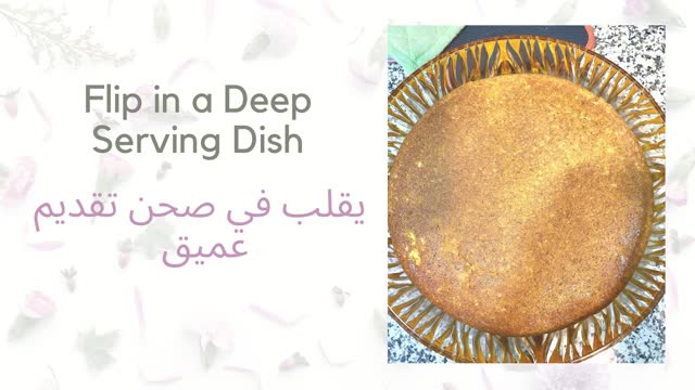 Saffron Milk Cake 2021