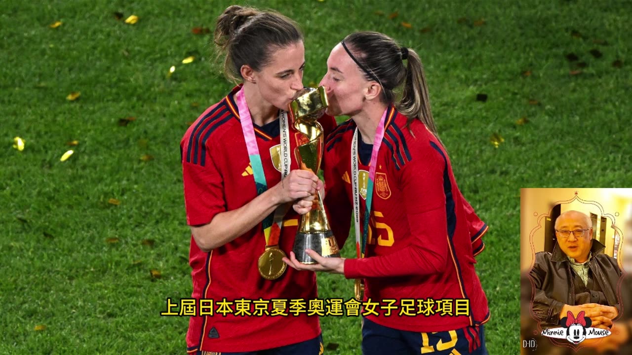 運動天地-場邊人語 新貴登頂-歐旅篤定