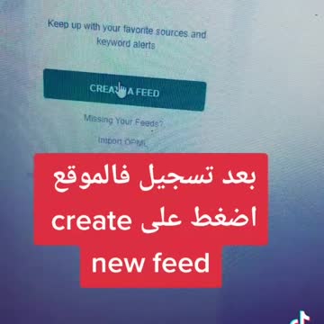 How do you become a genius in any field?