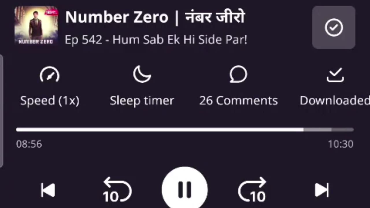 NUMBER ZERO EPISODE 526 TO 550