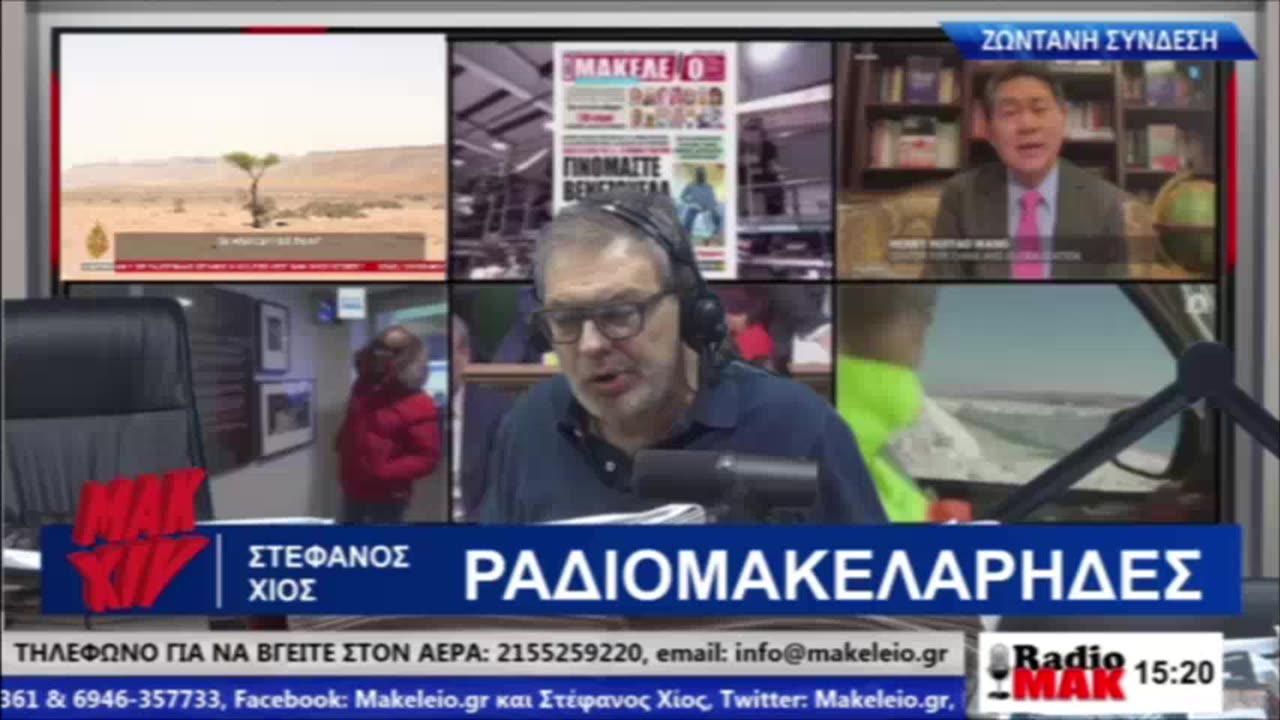Ο ΔΟΛΟΦΟΝΗΜΕΝΟΣ Δ. ΝΙΝΟΣ «ΜΙΛΑ» ΑΠΟ ΤΟΝ ΤΑΦΟ | makeleio.gr