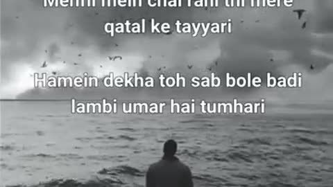 Badi Lambi Umr hai tumhari #UrduPoetry #ShayariLovers #mehfil