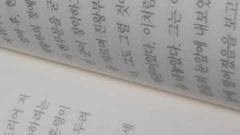 역사를바꾼 모략의 천재들,중국편,차이위치우,이세민,이연,무공현,수나라말,진양,거병,통일전쟁,전략전술,공략,기병,기책,설거,양호랑,양실,종라후,우무후대장군,방옥,노자,장자, 능수능란