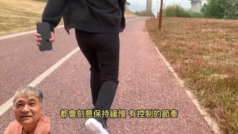 超慢跑運動正夯 正確認知常識