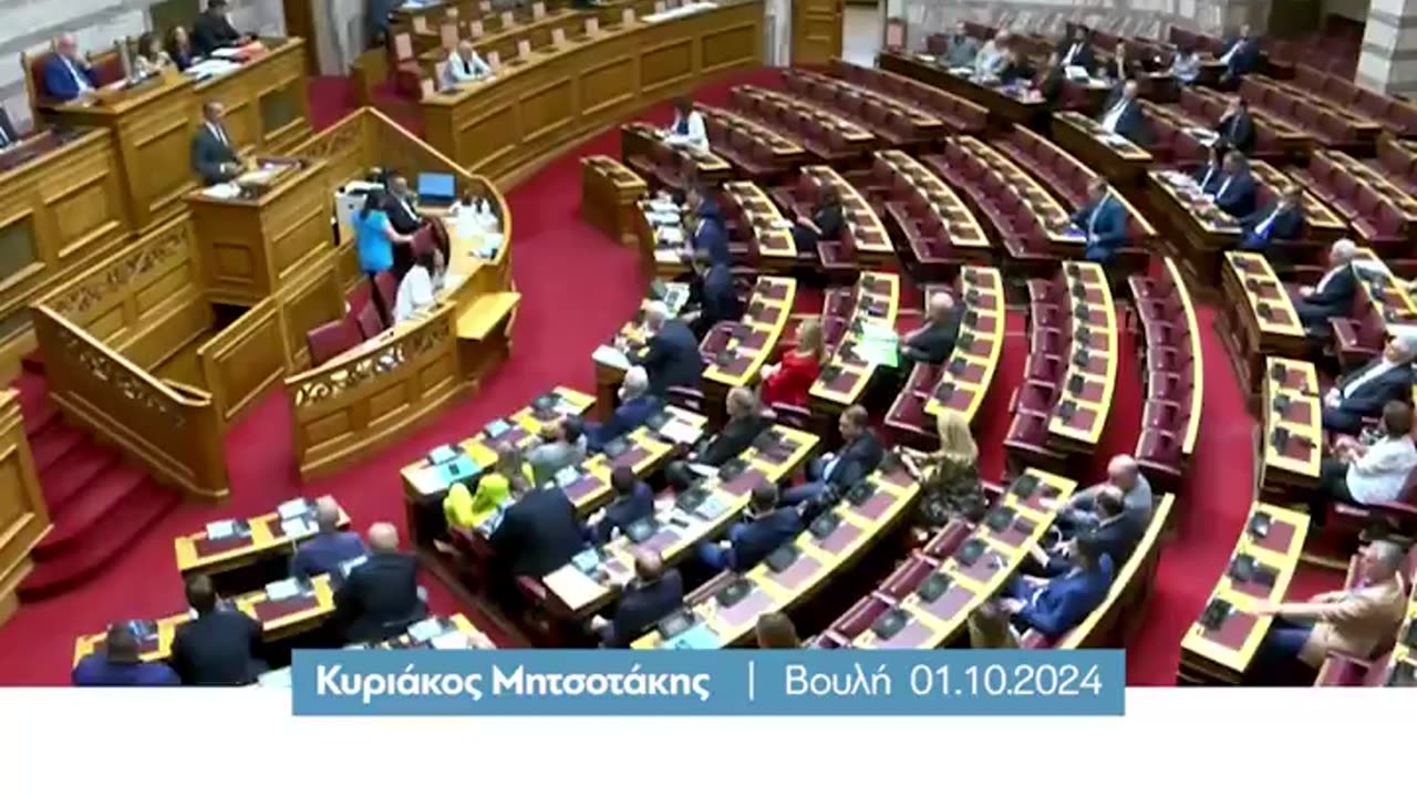 Κυριακος Μητσοτάκης : Tο 2025 η πατρίδα μας θα διαθέτει επιτέλους Κτηματολόγιο.