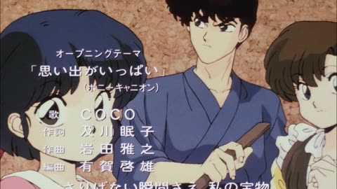 Ranma 1/2 EP 51 Pt-BR