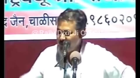 Rajiv dixit ji
