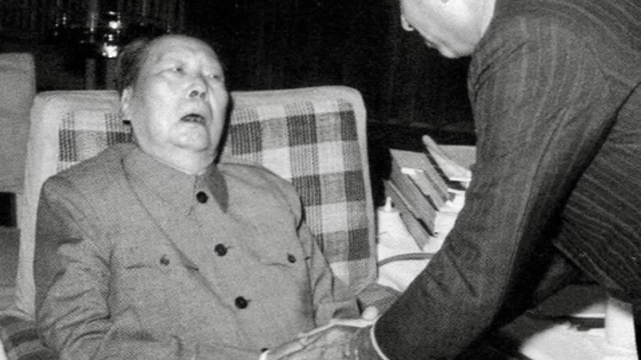 Mao's Last Public Words
