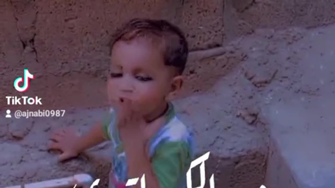 Abdul muazam