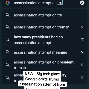 Google what the Heck