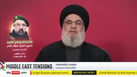 Middle East on edge as Iran and Lebanon mourn slain militant leaders