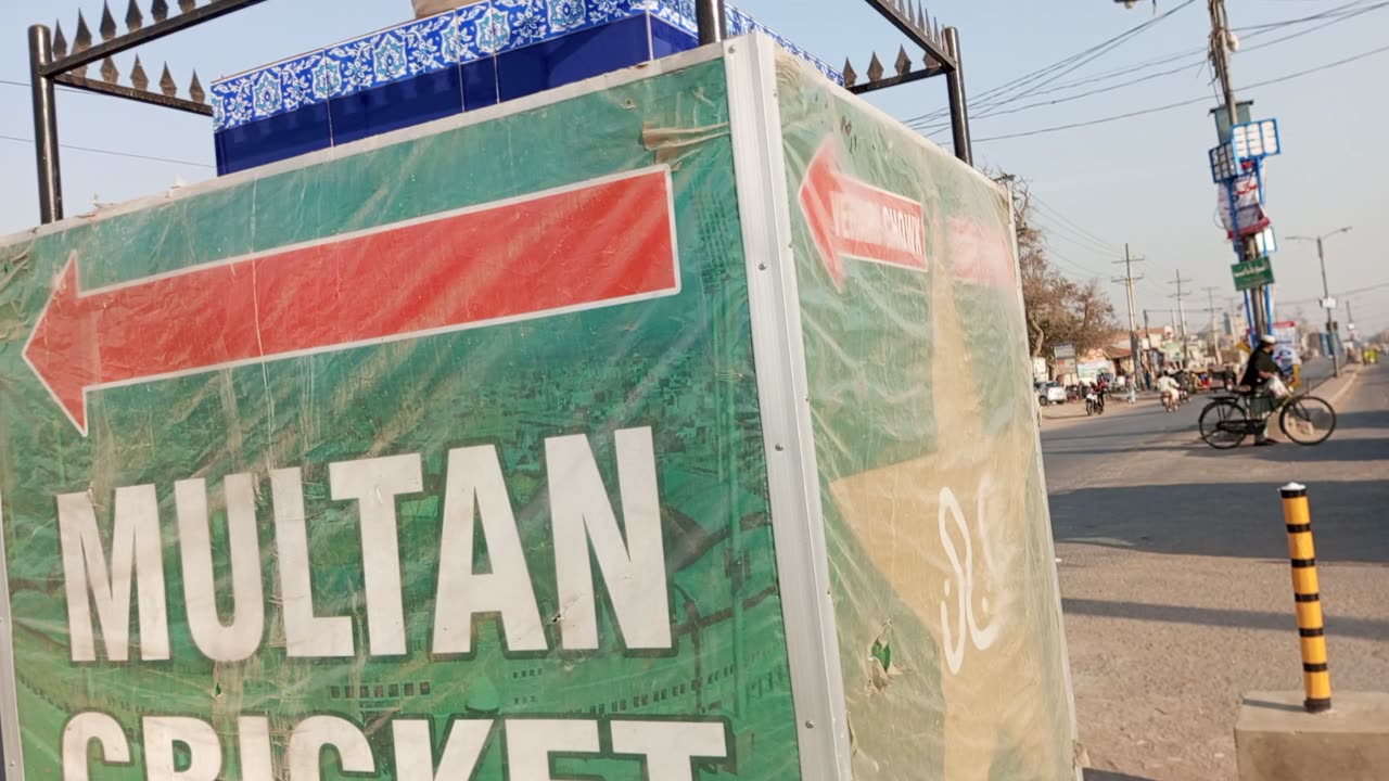 MULTAN STADIUM