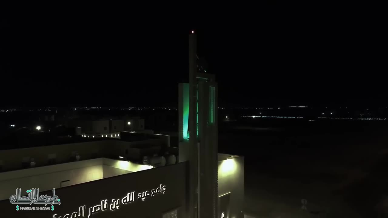ترتيل للقارئ ناصر القطامي