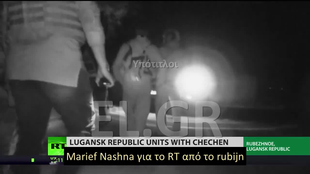 Zarya Ένα μικρό AZOVSTAL! Εκπληκτικές εικόνες από ΝΥΧΤΕΡΙΝΗ επιχείρηση των Ρώσων