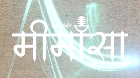 लो अब इन्हें भारत माता जी जय से भी आपत्ति है! #shorts #maulana #bharatmatakijai #hindupost