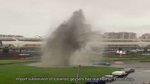 Import substitution of Icelandic geysers reached St. Petersburg.