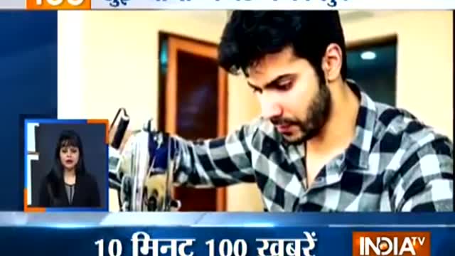 Entertainment News - 13th December, 2017
