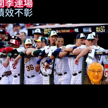 運動天地-場邊人語 開季連場-績效不彰