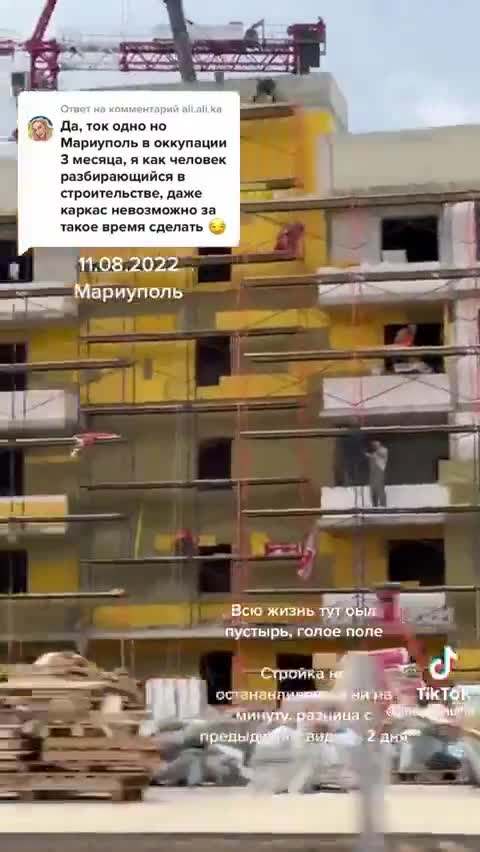 ΣΤΟ ΜΕΤΑΞΥ ΣΤΗΝ ΜΑΡΙΟΥΠΟΛΗ