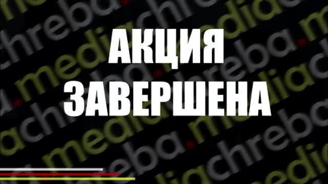 Митинг двух оппозиционных партий, прошедший в пятницу на лестницах парламента Цхинвали