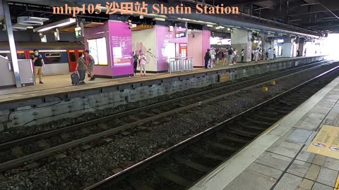 [港鐵東鐵綫車站] #沙田站 Shatin Station, mhp105 /05 2020